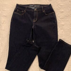 Old navy jeans NEW